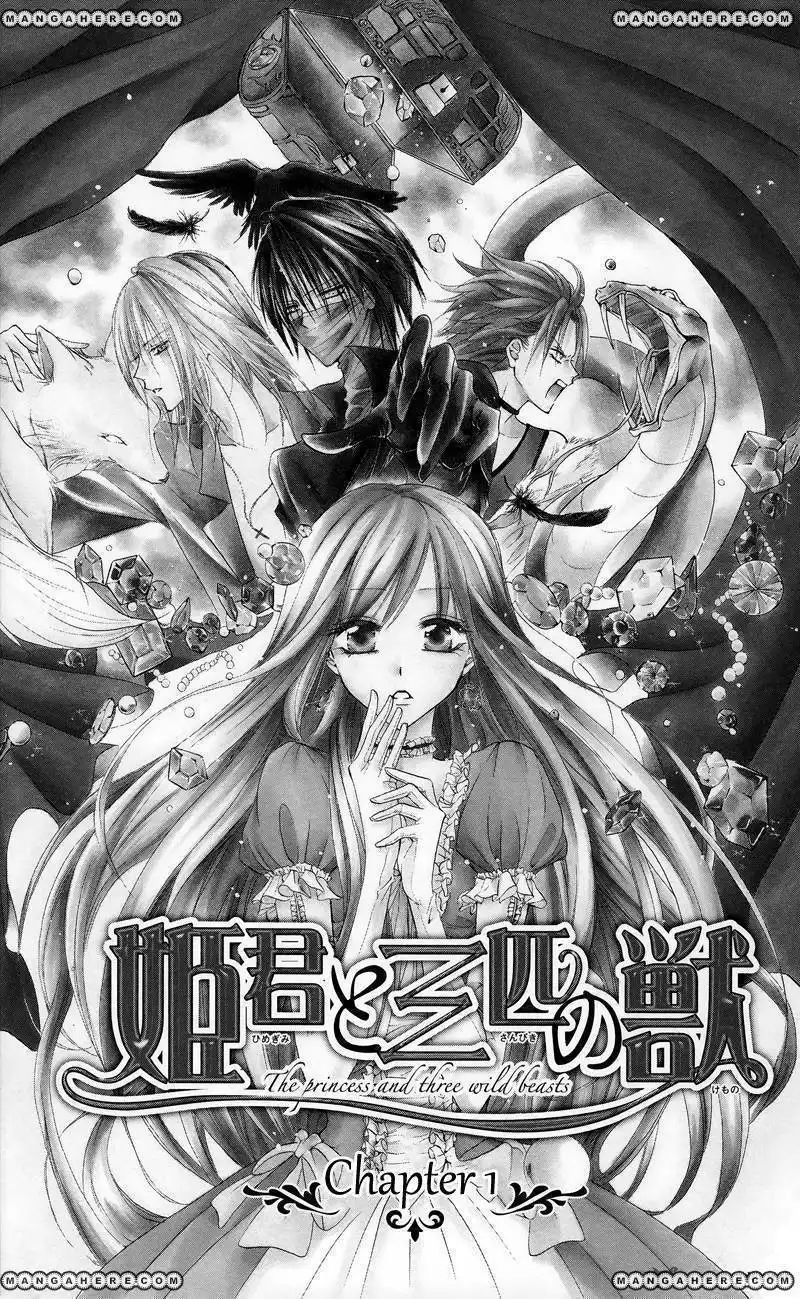 Himegimi To Sanbiki No Kemono Chapter 1 8